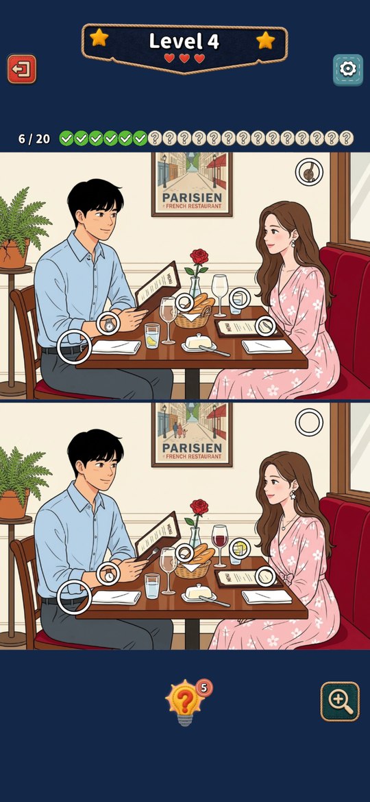 Spot the Diff: Drama Style screenshot